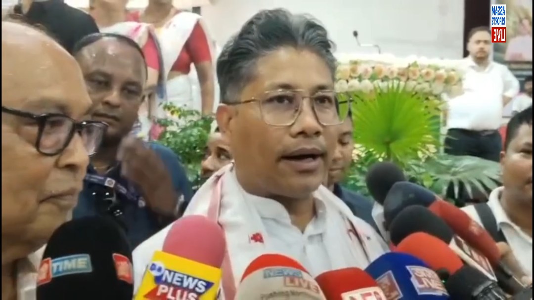 বিহালীত ক্ষুদ্ৰ চাহ খেতিয়কৰ বাবে 'ফাৰ্মাৰ ৰেজিষ্ট্ৰি'ৰ আনুষ্ঠানিক পঞ্জীয়ন শুভৰাম্ভণি