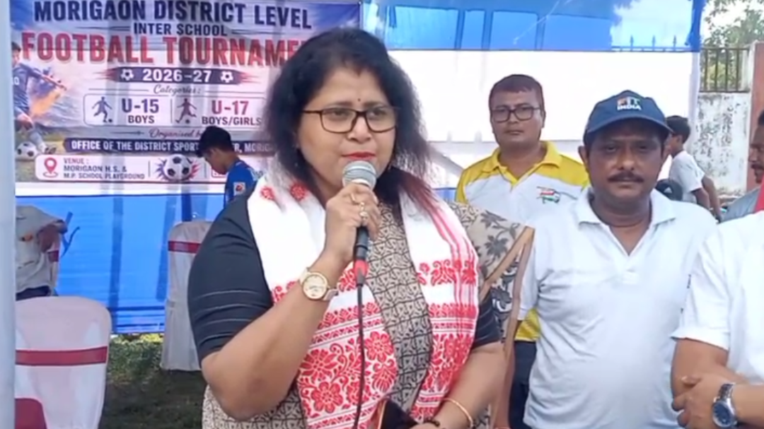 #জিলা ক্ৰিয়া বিষয়া কায্যালয়ৰ উদ্যোগত মৰিগাওঁ স্কুল খেল পথাৰত তিনিদিনীয়াকৈ অনুষ্ঠিত